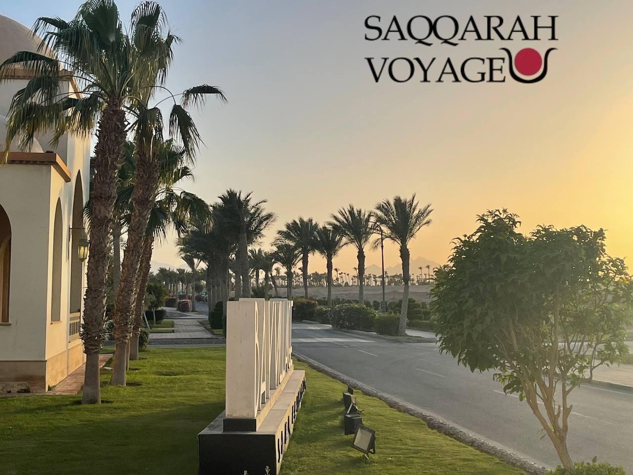 Découvrez Sahl Hasheesh