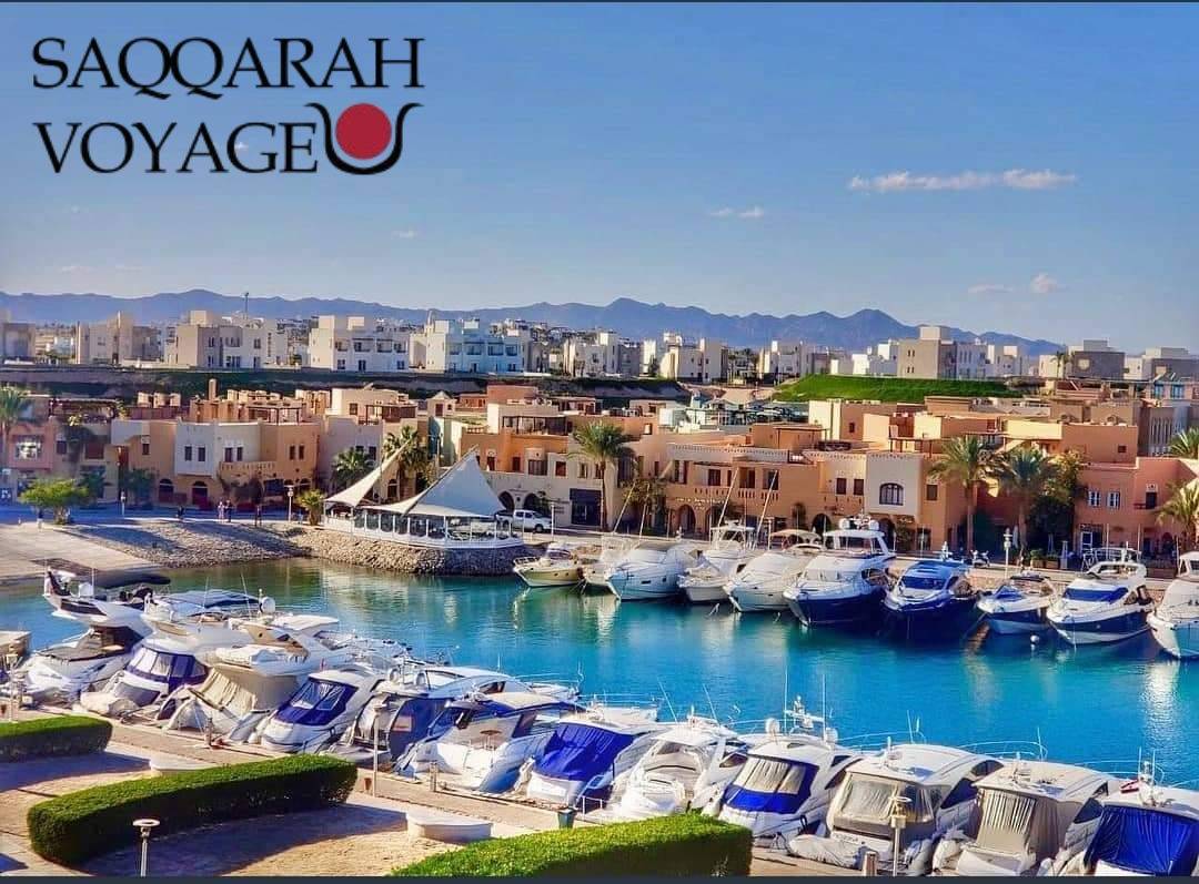 Visite de la célèbre plage d'El Gouna