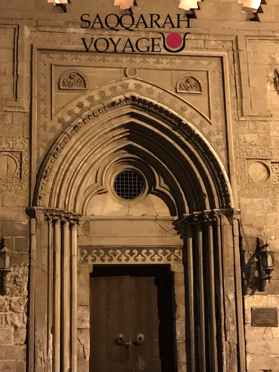 Madrasa of al-Nasir Muhammad