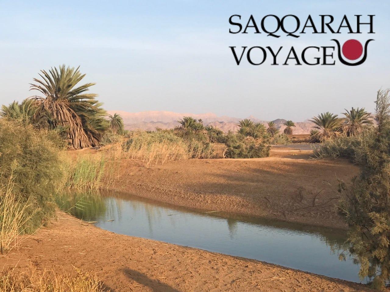 Excursions à Hurghada | réserver à l’avance