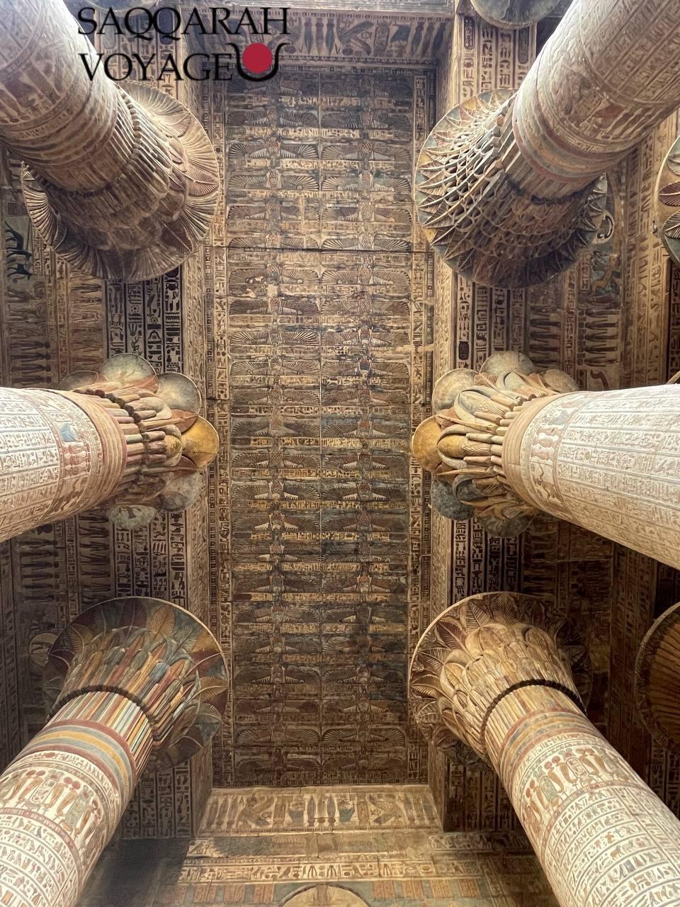 temple de Khnum