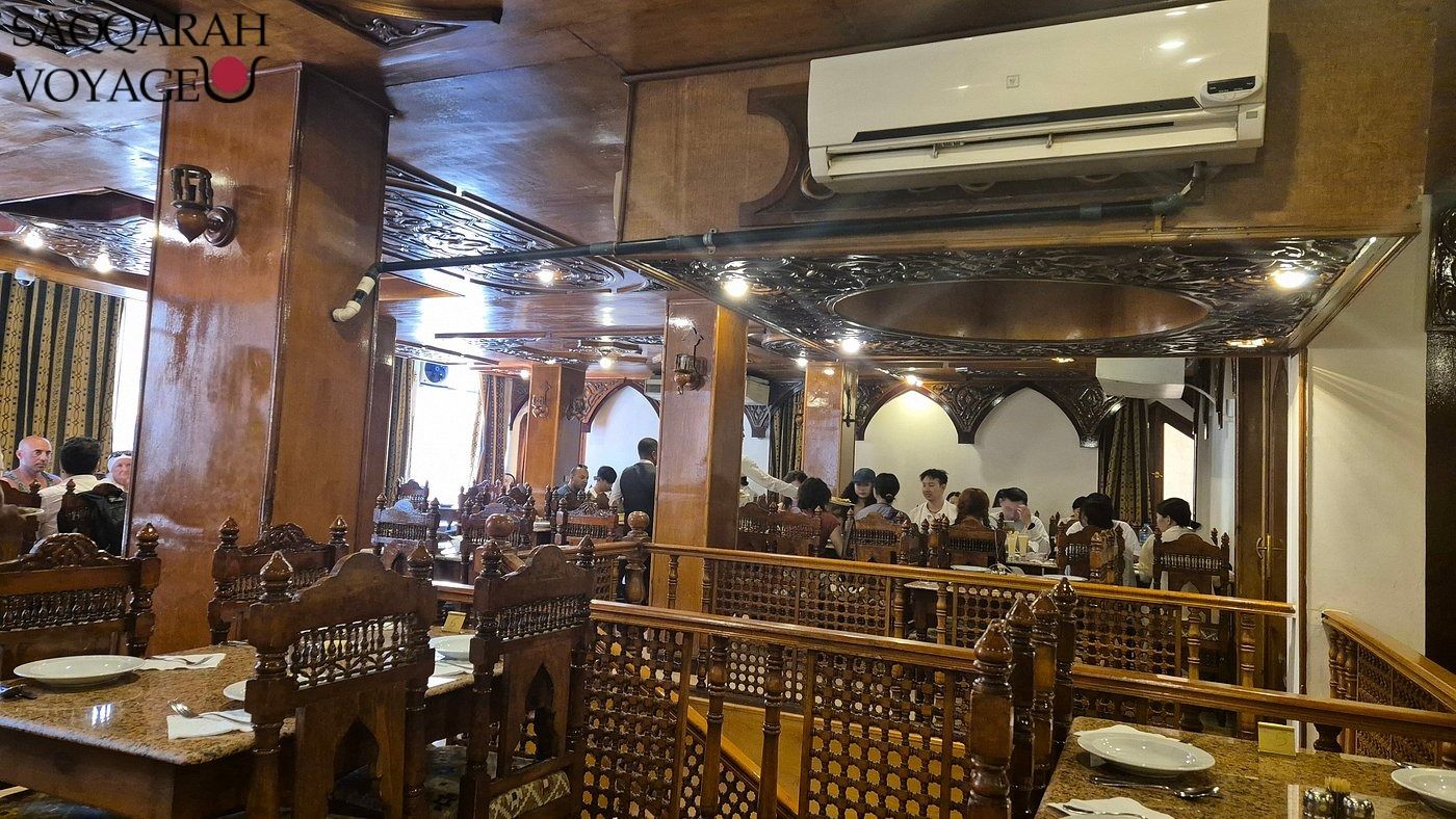 El Hussein Restaurant