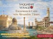 Excursions le Caire vers Alexandrie 2 Jours