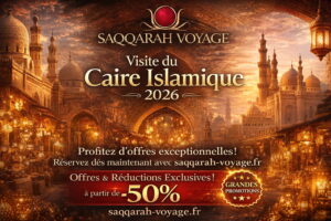 Visite du Caire Islamique 2026